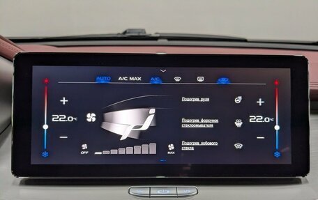 Geely Coolray I, 2021 год, 1 465 000 рублей, 20 фотография