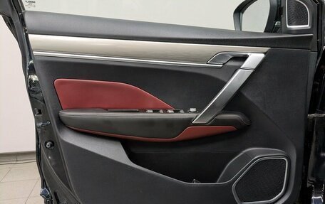 Geely Coolray I, 2021 год, 1 465 000 рублей, 13 фотография