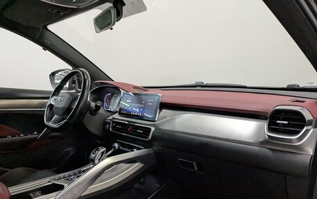 Geely Coolray I, 2021 год, 1 465 000 рублей, 17 фотография