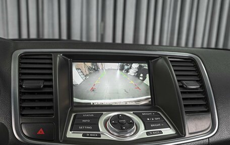 Nissan Teana, 2012 год, 1 670 000 рублей, 13 фотография