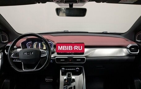 Geely Coolray I, 2021 год, 1 465 000 рублей, 28 фотография