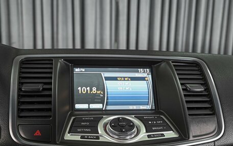 Nissan Teana, 2012 год, 1 670 000 рублей, 14 фотография