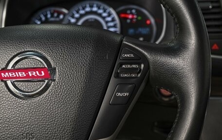 Nissan Teana, 2012 год, 1 670 000 рублей, 20 фотография