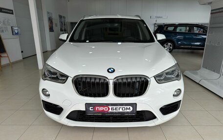 BMW X1, 2017 год, 2 299 900 рублей, 2 фотография