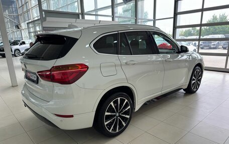 BMW X1, 2017 год, 2 299 900 рублей, 7 фотография