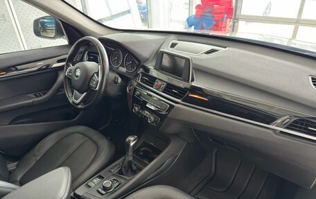 BMW X1, 2017 год, 2 299 900 рублей, 8 фотография