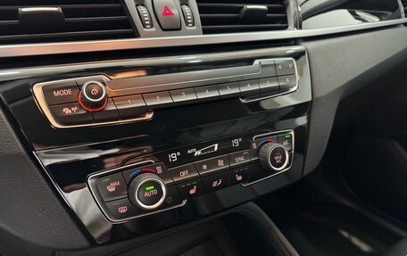 BMW X1, 2017 год, 2 299 900 рублей, 11 фотография