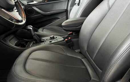 BMW X1, 2017 год, 2 299 900 рублей, 13 фотография