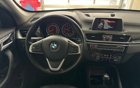 BMW X1, 2017 год, 2 299 900 рублей, 15 фотография