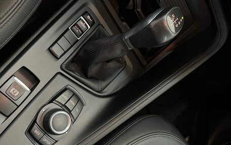 BMW X1, 2017 год, 2 299 900 рублей, 10 фотография