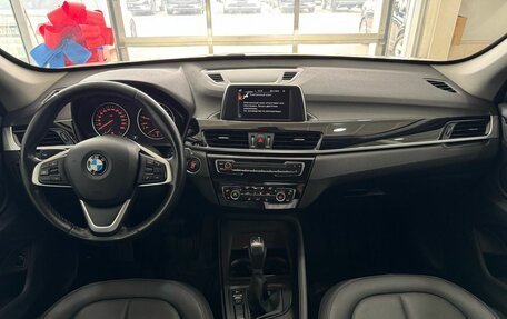 BMW X1, 2017 год, 2 299 900 рублей, 14 фотография