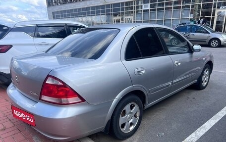 Nissan Almera Classic, 2008 год, 400 000 рублей, 5 фотография