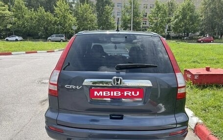 Honda CR-V III рестайлинг, 2010 год, 1 450 000 рублей, 9 фотография