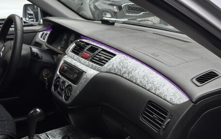 Mitsubishi Lancer IX, 2007 год, 450 000 рублей, 29 фотография