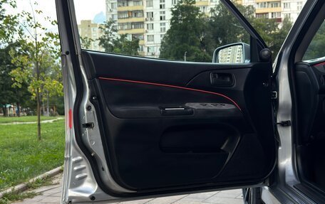 Mitsubishi Lancer IX, 2007 год, 450 000 рублей, 36 фотография