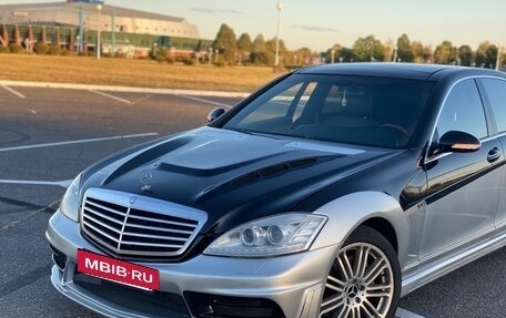 Mercedes-Benz S-Класс, 2007 год, 1 750 000 рублей, 15 фотография