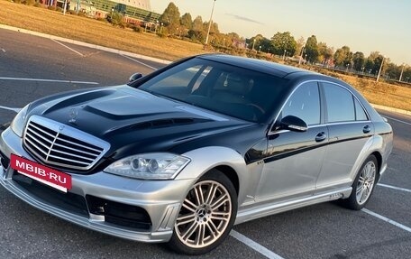 Mercedes-Benz S-Класс, 2007 год, 1 750 000 рублей, 14 фотография