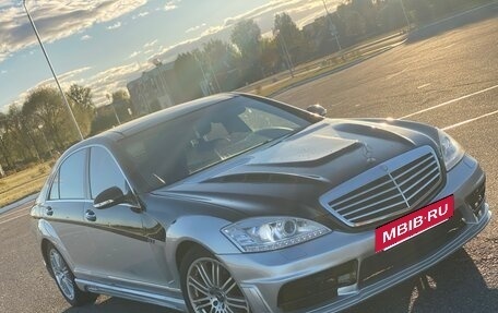 Mercedes-Benz S-Класс, 2007 год, 1 750 000 рублей, 5 фотография