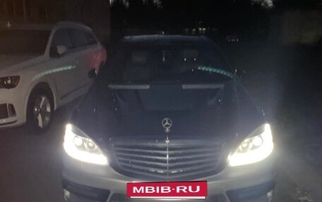 Mercedes-Benz S-Класс, 2007 год, 1 750 000 рублей, 34 фотография