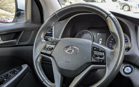Hyundai Tucson III, 2018 год, 2 299 500 рублей, 24 фотография