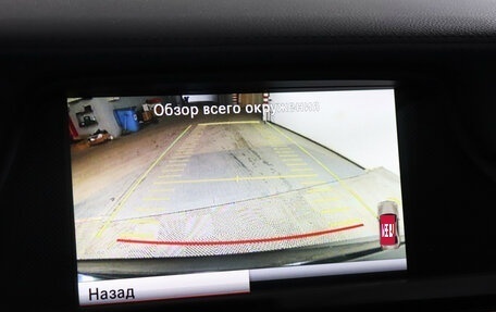 Mercedes-Benz CLS AMG, 2014 год, 6 500 000 рублей, 21 фотография