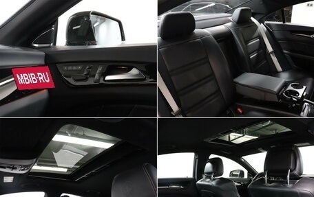 Mercedes-Benz CLS AMG, 2014 год, 6 500 000 рублей, 22 фотография