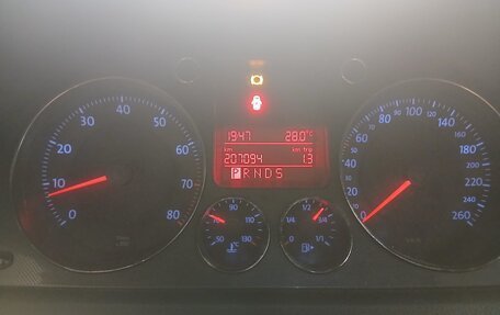 Volkswagen Passat B6, 2006 год, 550 000 рублей, 14 фотография