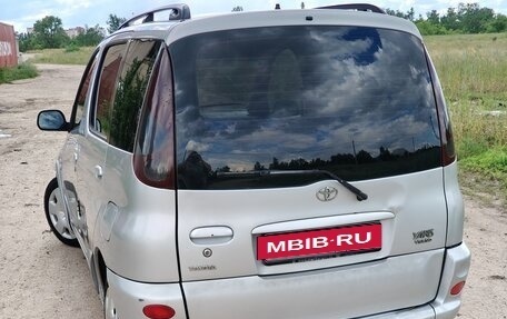 Toyota Yaris I рестайлинг, 2002 год, 315 000 рублей, 6 фотография