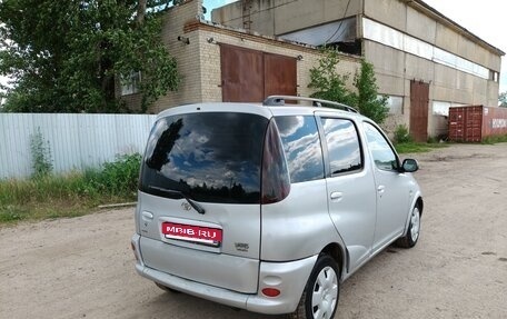 Toyota Yaris I рестайлинг, 2002 год, 315 000 рублей, 17 фотография