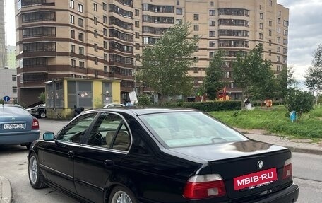 BMW 5 серия, 1997 год, 890 000 рублей, 6 фотография