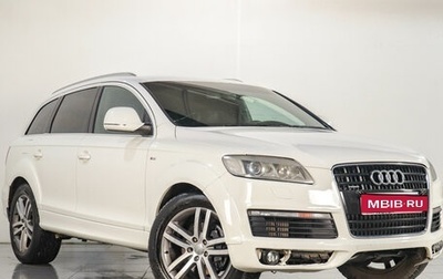 Audi Q7, 2008 год, 1 179 000 рублей, 1 фотография