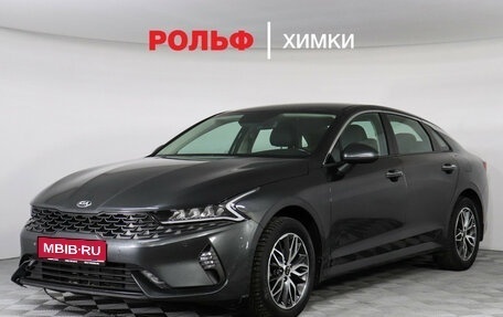 KIA K5, 2021 год, 2 199 000 рублей, 1 фотография