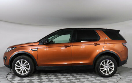 Land Rover Discovery Sport I рестайлинг, 2018 год, 1 729 000 рублей, 9 фотография