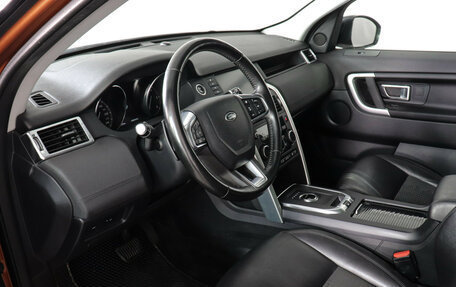 Land Rover Discovery Sport I рестайлинг, 2018 год, 1 729 000 рублей, 10 фотография