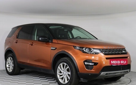Land Rover Discovery Sport I рестайлинг, 2018 год, 1 729 000 рублей, 4 фотография