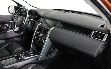 Land Rover Discovery Sport I рестайлинг, 2018 год, 1 729 000 рублей, 11 фотография