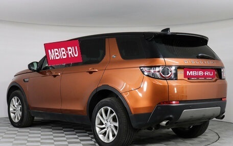 Land Rover Discovery Sport I рестайлинг, 2018 год, 1 729 000 рублей, 8 фотография