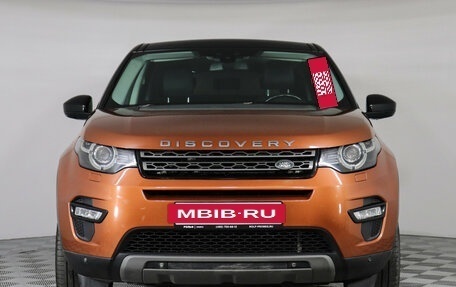 Land Rover Discovery Sport I рестайлинг, 2018 год, 1 729 000 рублей, 3 фотография