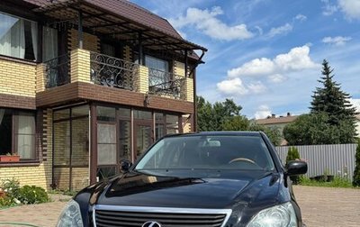 Lexus LS III, 2005 год, 1 650 000 рублей, 1 фотография