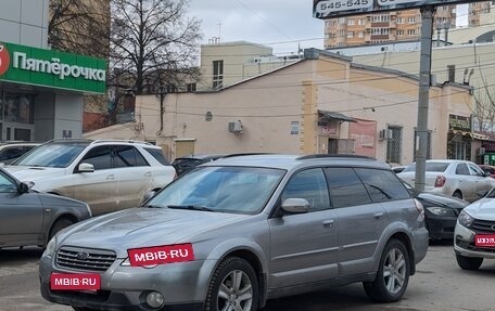 Subaru Outback III, 2008 год, 830 000 рублей, 1 фотография