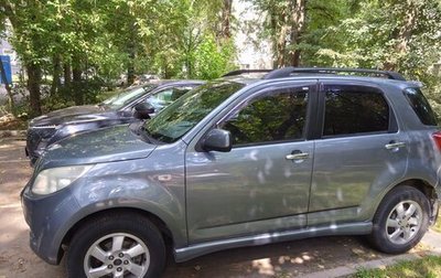 Daihatsu Terios II, 2008 год, 820 000 рублей, 1 фотография