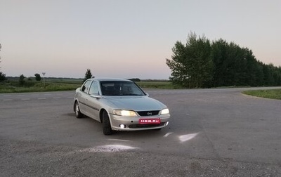 Opel Vectra B рестайлинг, 1998 год, 130 000 рублей, 1 фотография