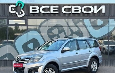 Great Wall Hover H3 I, 2013 год, 810 000 рублей, 1 фотография