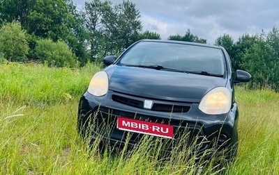 Toyota Passo III, 2014 год, 770 000 рублей, 1 фотография