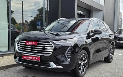 Haval Jolion, 2023 год, 1 795 000 рублей, 1 фотография