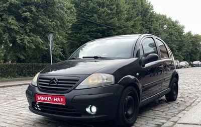 Citroen C3 II, 2003 год, 310 000 рублей, 1 фотография