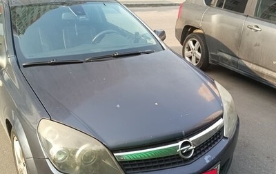 Opel Astra H, 2007 год, 320 000 рублей, 1 фотография
