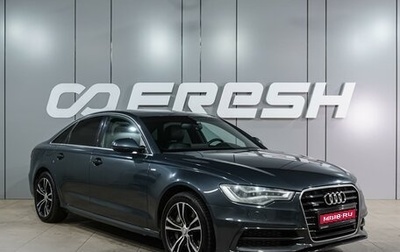 Audi A6, 2012 год, 1 749 000 рублей, 1 фотография