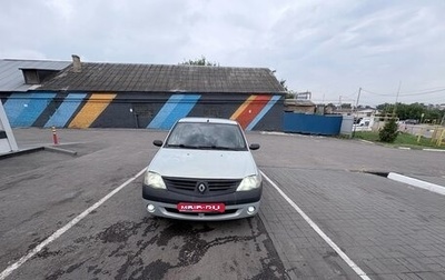 Renault Logan I, 2009 год, 340 000 рублей, 1 фотография