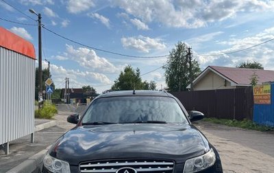 Infiniti FX I, 2005 год, 550 000 рублей, 1 фотография